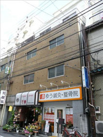 科研ビル 物件写真 建物写真1