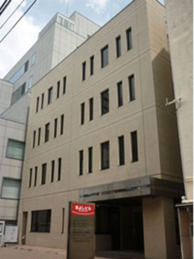 末よしビル 物件写真 建物写真1