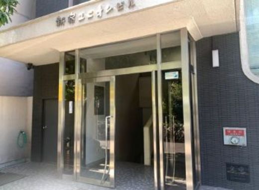 新宿ユニオンビル エントランス　写真
