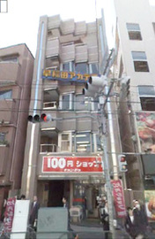 物件写真 建物写真1