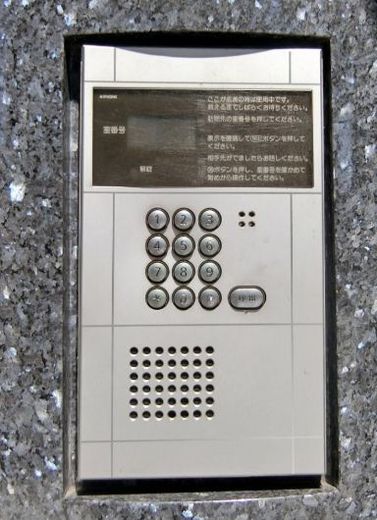 若葉ビル 物件写真 建物写真7