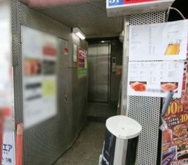 道玄坂SUN・Jビル 物件写真 建物写真2