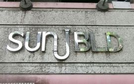 道玄坂SUN・Jビル 物件写真 建物写真3