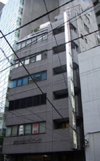 渋谷後藤ビル 物件写真 建物写真1