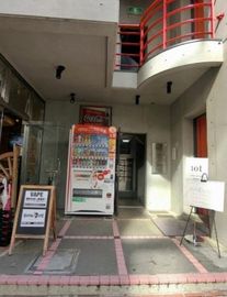 サンフォーレスト神南森田ビル(神南MORITAビル) 自動販売機