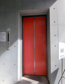 サンフォーレスト神南森田ビル(神南MORITAビル) 乗り口　降り口