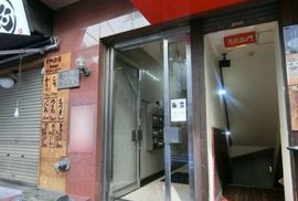 神田泰成ビル 物件写真 建物写真2