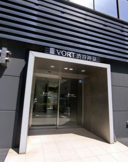 VORT渋谷神泉 エントランス　写真