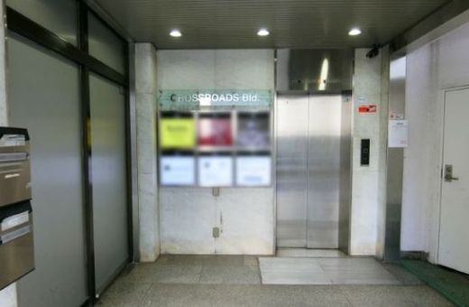 渋谷クロスロードビル 物件写真 建物写真4