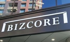 BIZCORE渋谷 物件写真 建物写真3