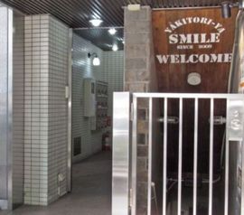 新栄宮益ビル 物件写真 建物写真2