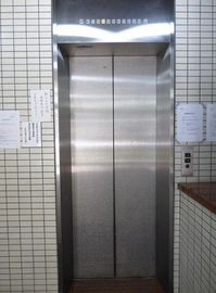 新栄宮益ビル 物件写真 建物写真5
