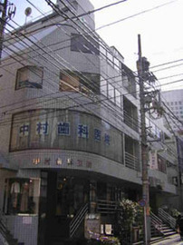 外観　写真