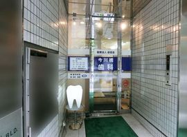 ヱルヘンビル 物件写真 建物写真4