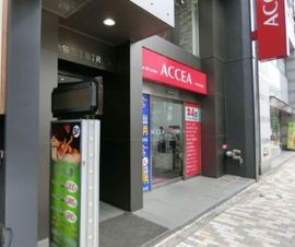 渋谷三丁目TRビル 物件写真 建物写真2