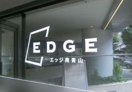 EDGE南青山 物件写真 建物写真2