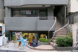 渋谷高橋ビル 物件写真 建物写真2
