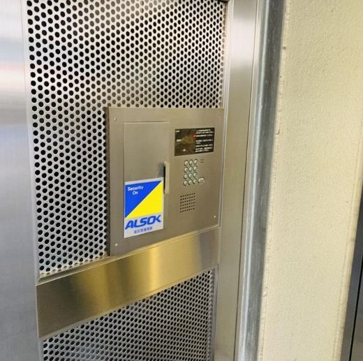神田駅前SKビル 物件写真 建物写真8