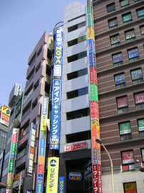 物件写真 建物写真1