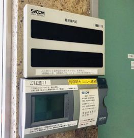 鈴野ビル 物件写真 建物写真3