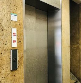 鈴野ビル 物件写真 建物写真4