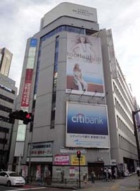外観　写真
