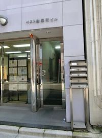 ベスト紺屋町ビル 物件写真 建物写真2
