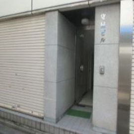 守屋ビル 物件写真 建物写真2