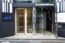 ACN恵比寿西ビル エントランス　写真