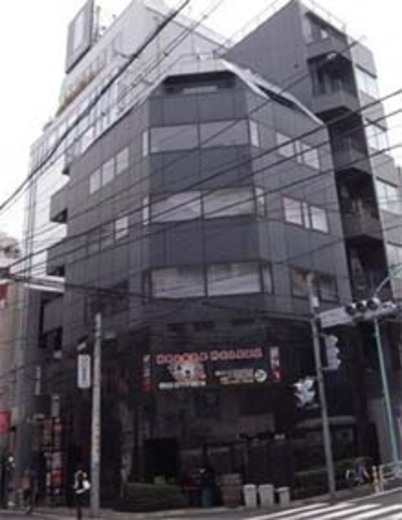 山燃ビル 物件写真 建物写真1