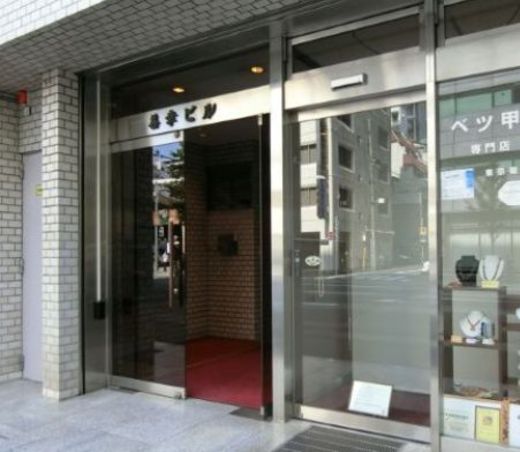 善幸ビル 物件写真 建物写真3