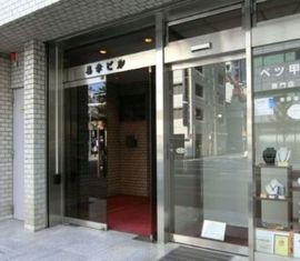 善幸ビル 物件写真 建物写真3