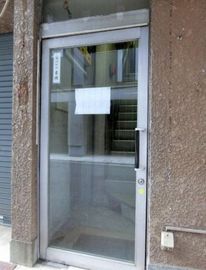 宮川ビル 物件写真 建物写真4
