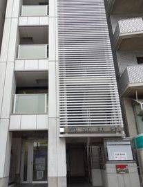 いちご四谷四丁目ビル 外観　画像