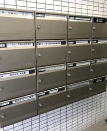 ロイクラトン四谷 メールボックス　写真
