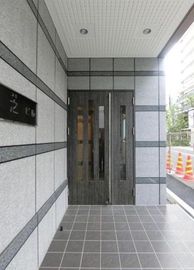 之ビル 物件写真 建物写真2