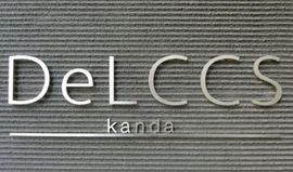 デルックス神田 エントランス　画像