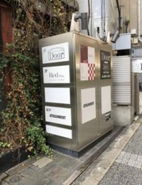 リードシー代官山 建物　写真