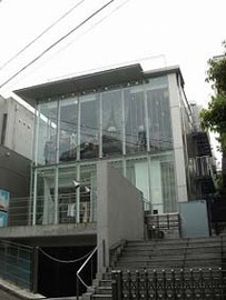 サザン代官山 外観　写真
