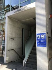 Barbizon75 エントランス　写真