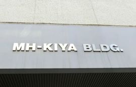 MH-KIYA BLDG. 物件写真 建物写真2