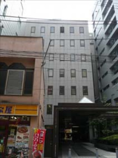 初台光山ビル 物件写真 建物写真1