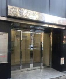 新宿ビジネスタワー エントランス
