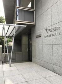 代々木上原ウエストビル エントランス　写真