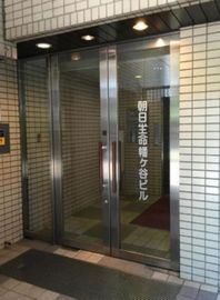 朝日生命幡ヶ谷ビル エントランス　画像