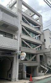 外観　写真