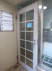 メイホウビル 物件写真 建物写真4