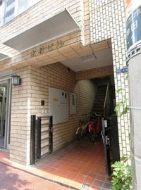 木村ビル 物件写真 建物写真3