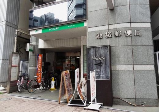 VORT池袋I 外観　画像