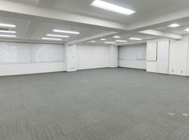 久保田ビル オフィス　写真